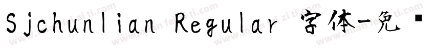 Sjchunlian Regular 字体字体转换